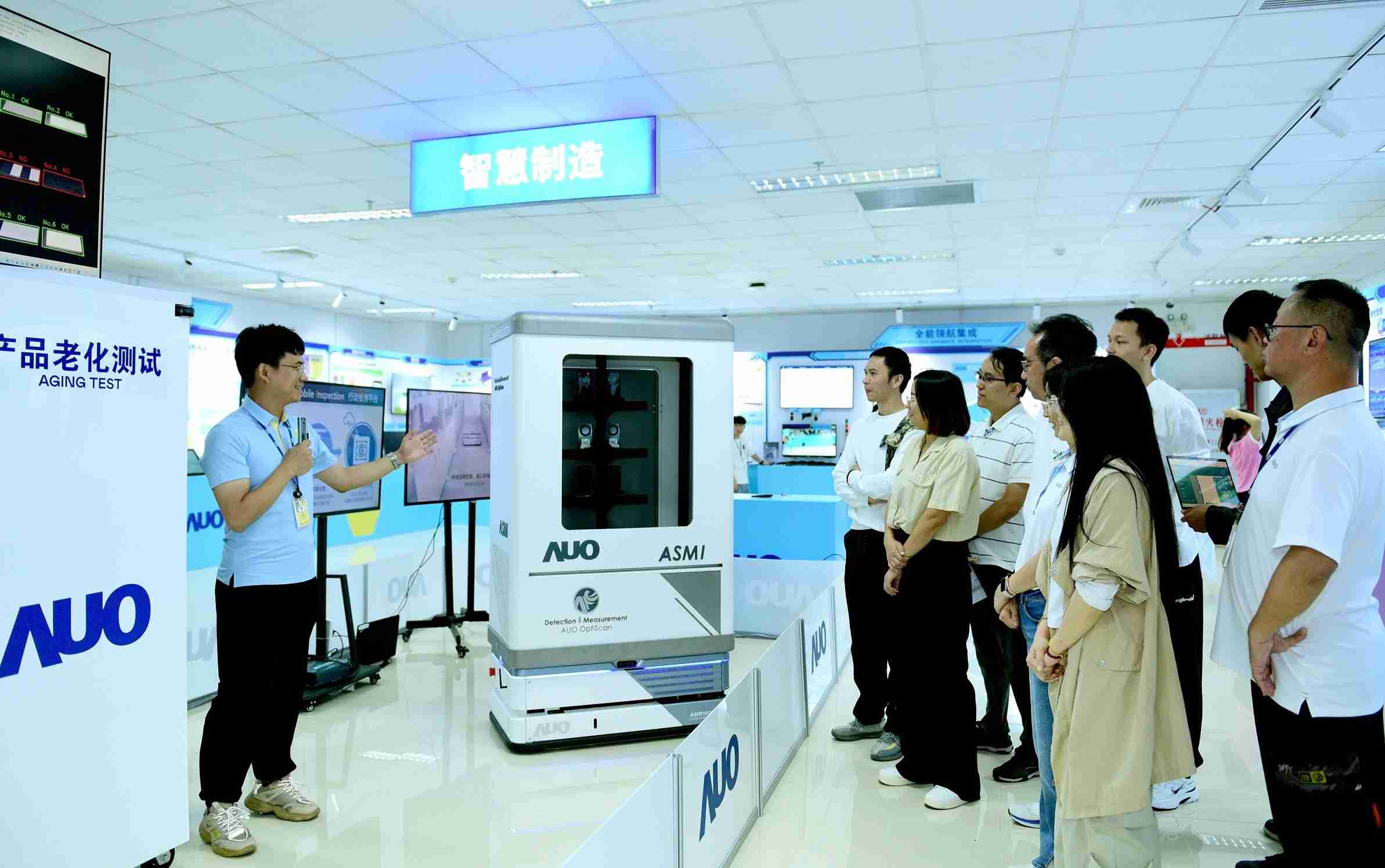 人生就是博厦门将5G+ABC技术串联生产管理全流程，，，，打通研发、、采购、、生管、、、制程、、、、设备、、、质量等产品全生命周期制造流程，，，完成数字化设计、、智慧供应链、、、、智能座舱、、全流程设备管理、、、、数据驱动优化、、、智慧在线检测、、、、智慧品管等自适应生产模式升级